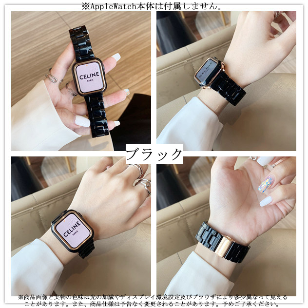 アップルウォッチ 9 SE バンド 女性 Apple Watch Ultra 一体型 45mm おし...