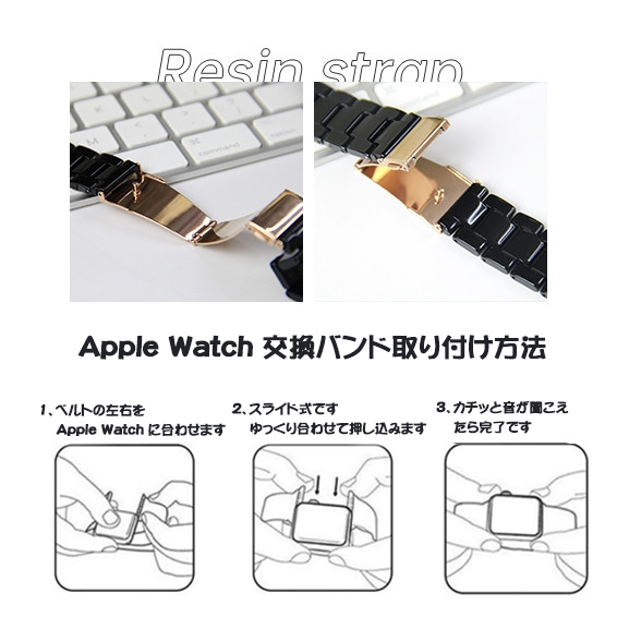 アップルウォッチ 9 SE バンド 女性 Apple Watch Ultra 一体型 バンド 45mm おしゃれ ベルト セット 40mm 44mm 樹脂｜sofun｜15