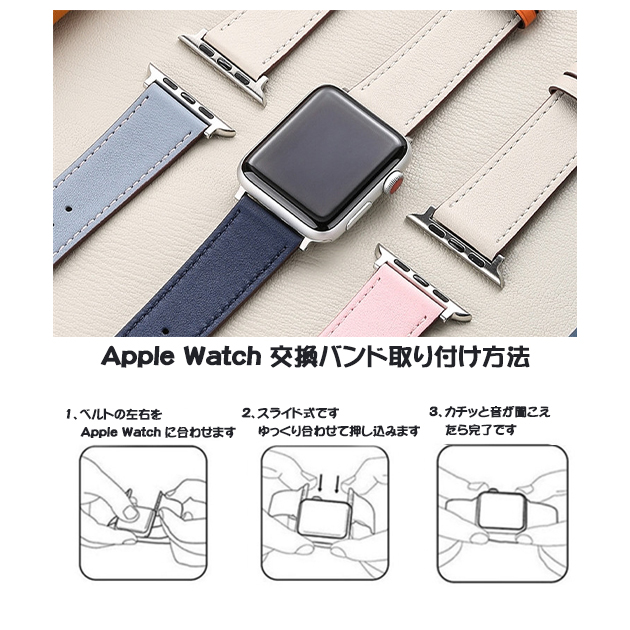 Apple Watch 9 SE バンド 女性 アップルウォッチ Ultra バンド 45mm 革 レザー ベルト 40mm 44mm 本革 おしゃれ｜sofun｜15