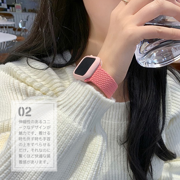 Apple Watch 9 SE バンド 女性 アップルウォッチ Ultra バンド 45mm ナイロン ベルト 40mm 44mm スポーツ おしゃれ｜sofun｜15