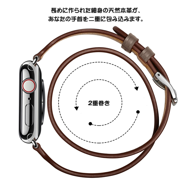 Apple Watch 9 SE バンド 女性 アップルウォッチ Ultra バンド 45mm 革 レザー ベルト 40mm 44mm 本革 二重 スリム｜sofun｜10