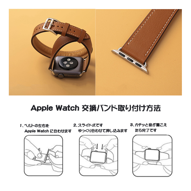 アップルウォッチ 9 SE バンド 女性 Apple Watch Ultra バンド 45mm 革 レザー ベルト 40mm 44mm 本革 二重 スリム｜sofun｜15