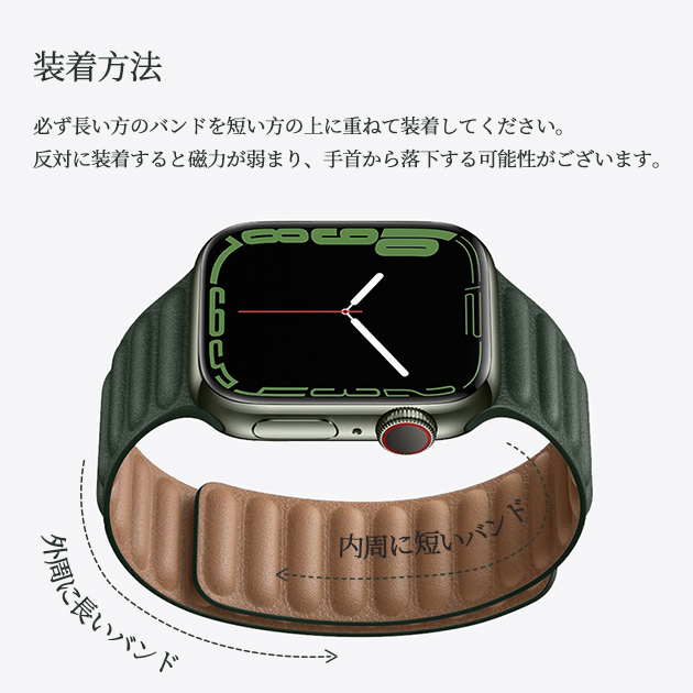 Apple Watch 9 SE バンド 女性 アップルウォッチ Ultra バンド 45mm マグネット ベルト 40mm 44mm 革 レザー 本革｜sofun｜17