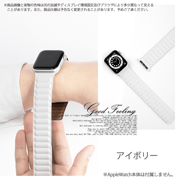 アップルウォッチ Apple Watch SE 8 7 革 バンド 44mm 40mm 女性 