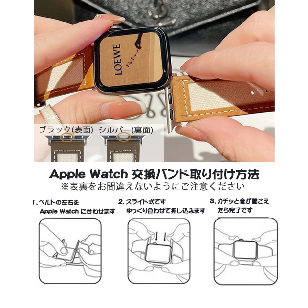 アップルウォッチ 9 SE バンド 女性 Apple Watch Ultra バンド 45mm 革 レザー ベルト 40mm 44mm 本革 ナイロン｜sofun｜16