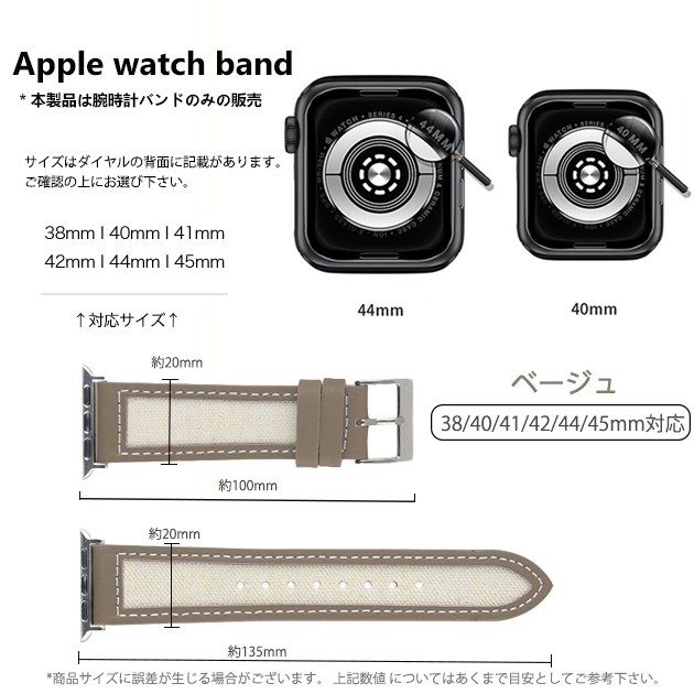 アップルウォッチ 9 SE バンド 女性 Apple Watch Ultra バンド 45mm 革 レザー ベルト 40mm 44mm 本革 ナイロン｜sofun｜17