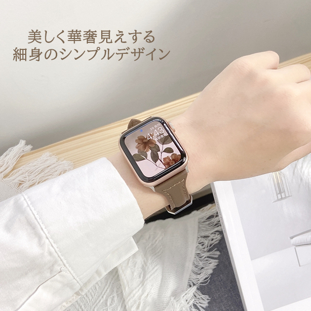 Apple Watch 9 SE バンド 女性 アップルウォッチ Ultra バンド 45mm 革 レザー ベルト 40mm 44mm 本革 スリム 細身｜sofun｜08