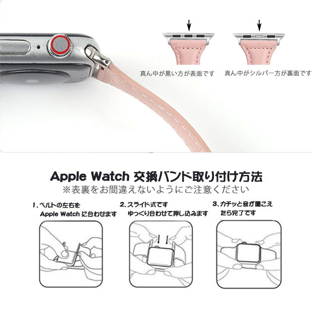 Apple Watch 9 SE バンド 女性 アップルウォッチ Ultra バンド 45mm 革 レザー ベルト 40mm 44mm 本革 スリム 細身｜sofun｜17