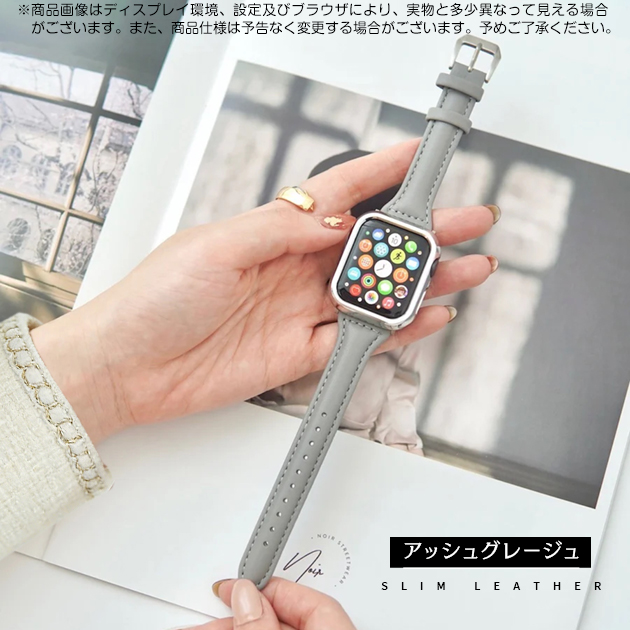 アップルウォッチ バンド 40mm 革 ベルト apple watch SE3 11バンド レザー 本革 applewatch SE 44mm 46mm 細い 細身 スリム | Apple Watch Series 11 | 01