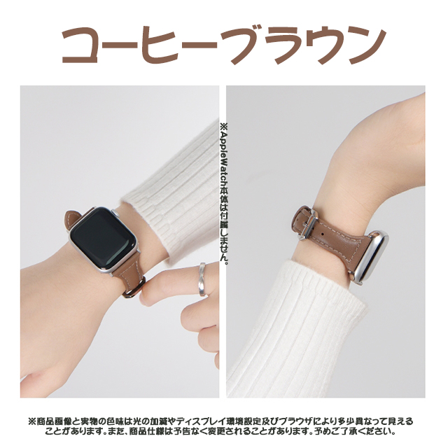 Apple Watch 9 SE バンド 女性 アップルウォッチ Ultra バンド 45mm 革 レザー ベルト 40mm 44mm 本革 スリム 細身｜sofun｜03