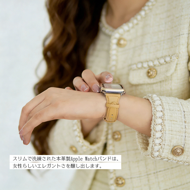 アップルウォッチ バンド 40mm 革 ベルト apple watch SE3 11バンド レザー 本革 applewatch SE 44mm 46mm 細い 細身 スリム | Apple Watch Series 11 | 12