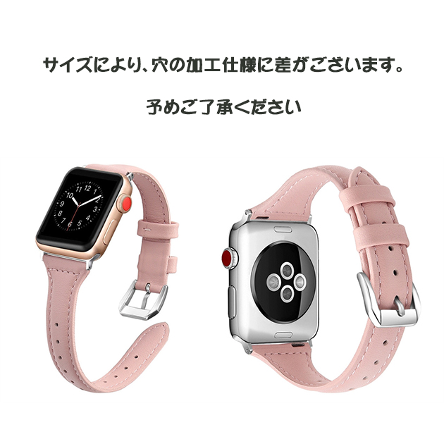Apple Watch 9 SE バンド 女性 アップルウォッチ Ultra バンド 45mm 革 レザー ベルト 40mm 44mm 本革 スリム 細身｜sofun｜16