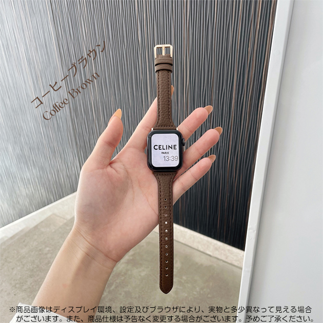 アップルウォッチ バンド 40mm 革 ベルト apple watch SE3 11バンド レザー 本革 applewatch SE 44mm 46mm 細い 細身 スリム | Apple Watch Series 11 | 03