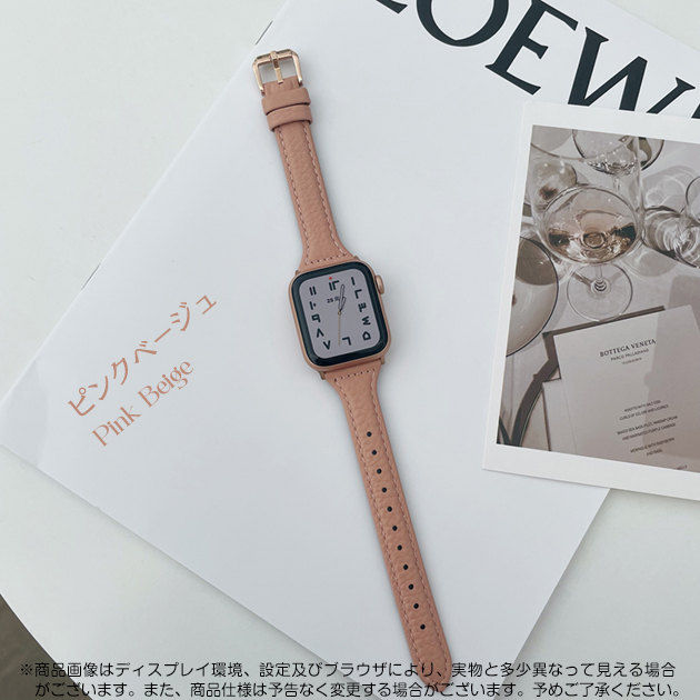 Apple Watch Series 11 アップルウォッチ11 バンド 革 レザー apple