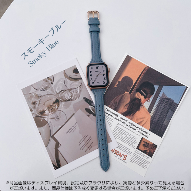 Apple Watch Series 10 apple watch10 バンド 革 レザー