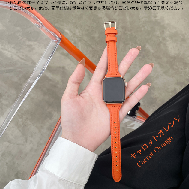 Apple Watch Series 11 アップルウォッチ11 バンド 革 レザー apple