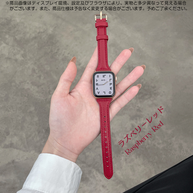 アップルウォッチ バンド 40mm 革 ベルト apple watch SE3 11バンド レザー 本革 applewatch SE 44mm 46mm 細い 細身 スリム | Apple Watch Series 11 | 07