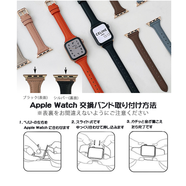 Apple Watch 9 SE バンド 女性 アップルウォッチ Ultra バンド 45mm 革 レザー ベルト 40mm 44mm 本革 スリム 細身｜sofun｜14