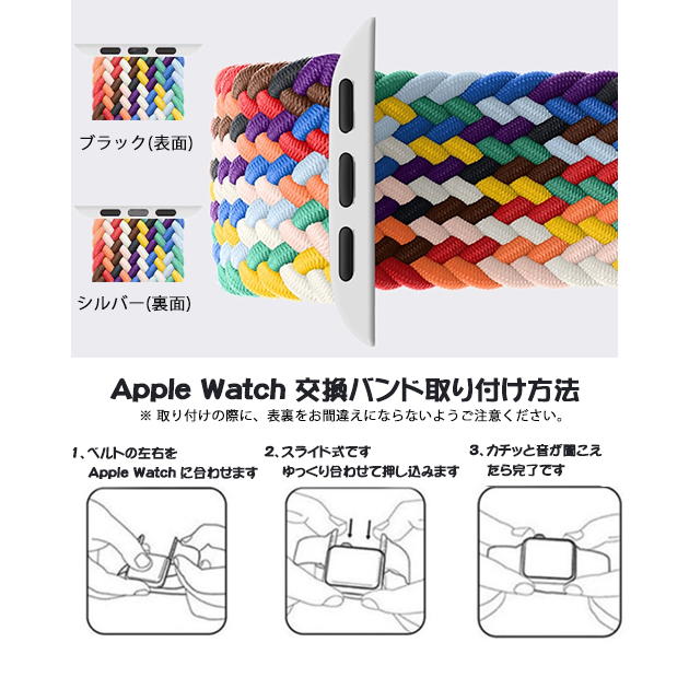 アップルウォッチ 9 SE バンド 女性 Apple Watch Ultra バンド 45mm ナイロン ベルト 40mm 44mm スポーツ おしゃれ｜sofun｜17