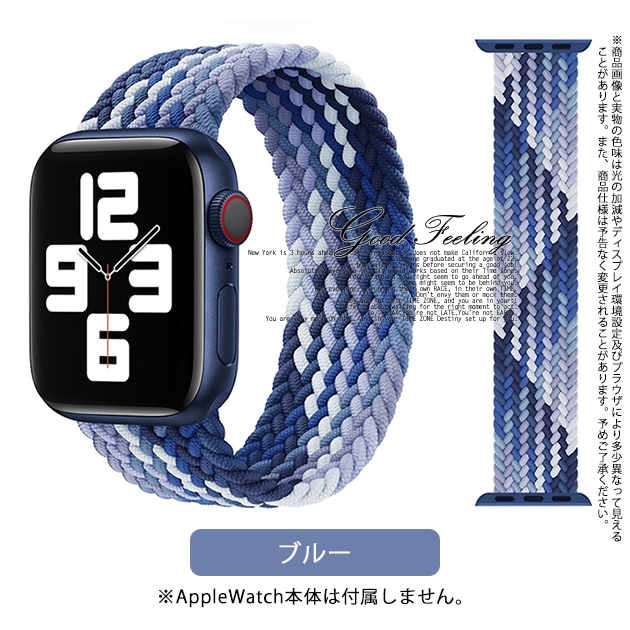 オンラインショッピング ✨人気商品✨ AppleWatch バンド 38mm 40