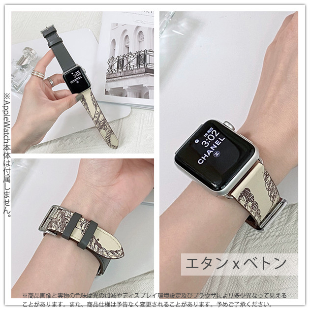 Apple Watch SE 9 バンド アップルウォッチ 8 Ultra ベルト mm 女性