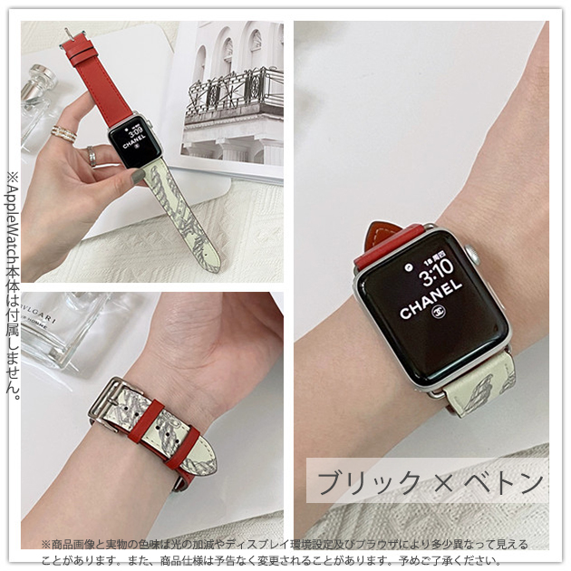 Apple Watch Series 10 apple watch10 バンド 革 レザー ベルト