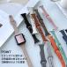 アップルウォッチ バンド apple watch SE3 ベルト 11バンド 革 レザー 夏 applewatchバンド 40mm 44mm 46mm 本革 スリム 細い 関連画像1