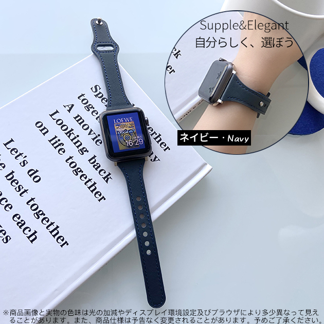 アップルウォッチ 9 SE バンド 女性 Apple Watch Ultra バンド 45mm 革 レザー ベルト 40mm 44mm 本革 スリム 細身｜sofun｜11