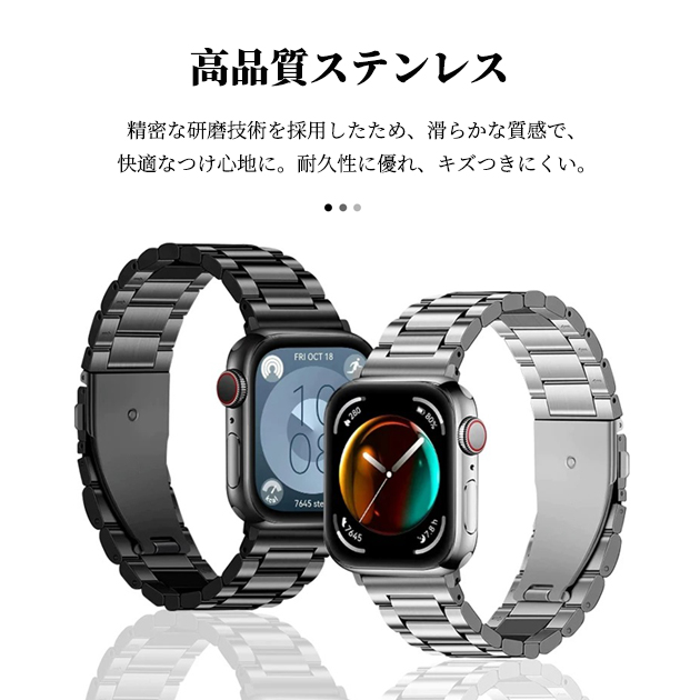 アップルウォッチ ベルト apple watch SE3 バンド 11バンド ステンレス 夏 applewatchバンド 44mm 40mm 46mm おしゃれ 関連画像1