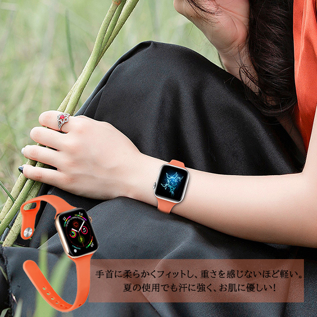 Apple Watch 9 SE バンド 女性 アップルウォッチ Ultra バンド 45mm シリコン ベルト 40mm 44mm スポーツ スリム｜sofun｜12