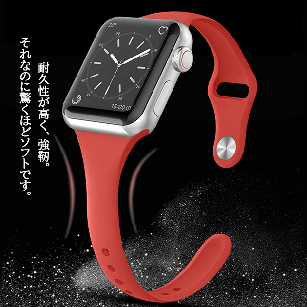 アップルウォッチ 9 SE バンド 女性 ベルト Apple Watch Ultra バンド 45mm シリコン 40mm 44mm スポーツ スリム｜sofun｜15