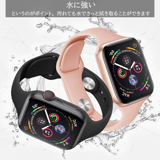 Apple Watch 9 SE バンド 女性 アップルウォッチ Ultra バンド 45mm シリコン ベルト 40mm 44mm スポーツ スリム｜sofun｜17