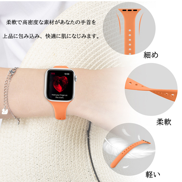 Apple Watch 9 SE バンド 女性 アップルウォッチ Ultra バンド 45mm シリコン ベルト 40mm 44mm スポーツ スリム｜sofun｜18