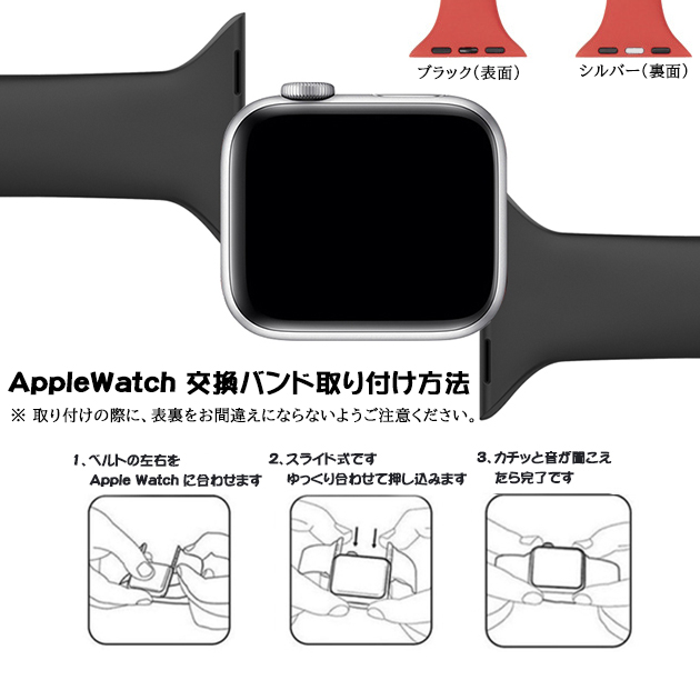 アップルウォッチ 9 SE バンド 女性 Apple Watch Ultra バンド 45mm シリコン ベルト 40mm 44mm スポーツ スリム｜sofun｜19