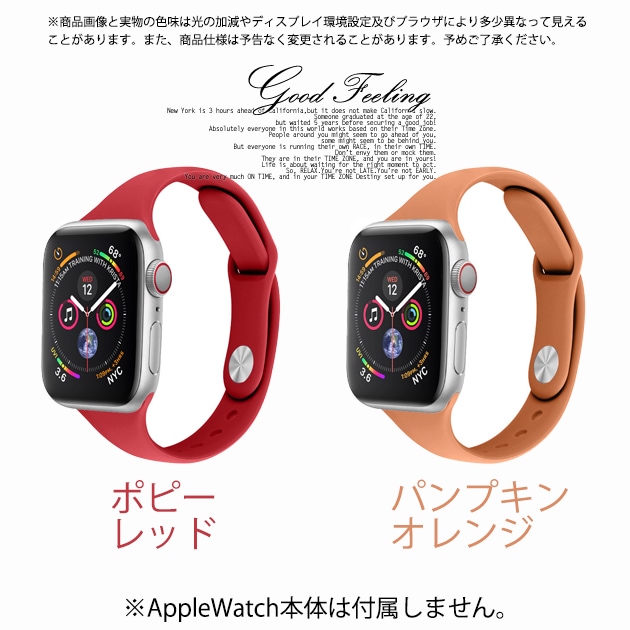 アップルウォッチ バンド Apple Watch SE 8 7 40mm 38mm 女性 ベルト シリコン シリコンバンド 44mm 45mm スリム  Q9ZItYDkHS, スマートウォッチアクセサリー - www.aisom.org