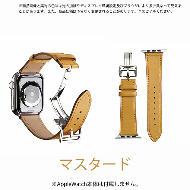 アップルウォッチ 9 SE バンド 女性 ベルト Apple Watch Ultra バンド 45mm 革 レザー 40mm 44mm 本革 おしゃれ｜sofun｜07