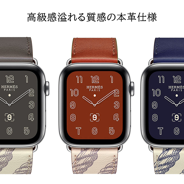 Apple Watch 9 SE バンド 女性 アップルウォッチ Ultra バンド 45mm 革 レザー ベルト 40mm 44mm 本革 おしゃれ｜sofun｜07