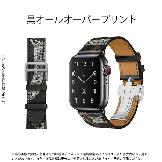 Apple Watch 9 SE バンド 女性 アップルウォッチ Ultra バンド 45mm 革 レザー ベルト 40mm 44mm 本革 おしゃれ｜sofun｜03