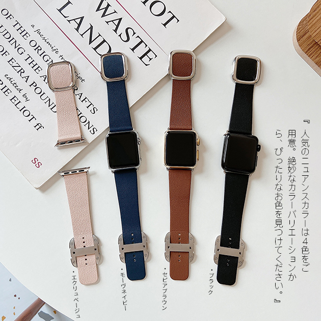 applewatch バンド 44mm 革 ベルト アップルウォッチ SE3 11バンド マグネット apple watch SE 40mm 46mm レザー 本革 | Apple Watch Series 11 | 05