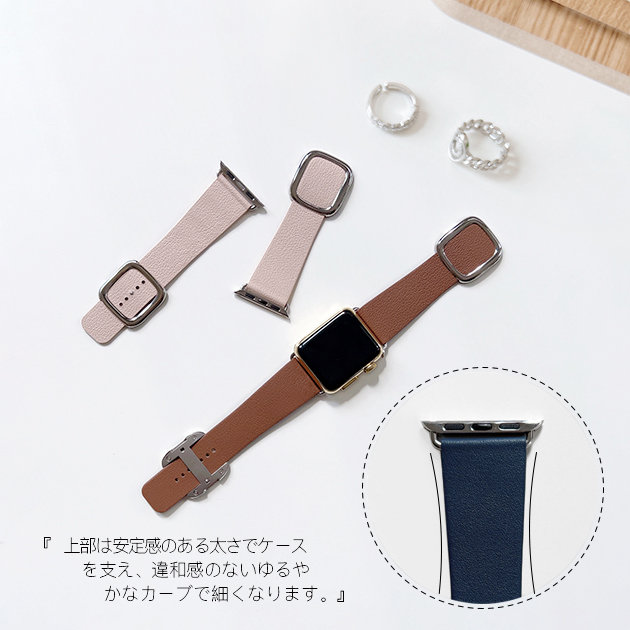 Apple watch バンド レザー モダンバックル（スマートウォッチ）の商品 