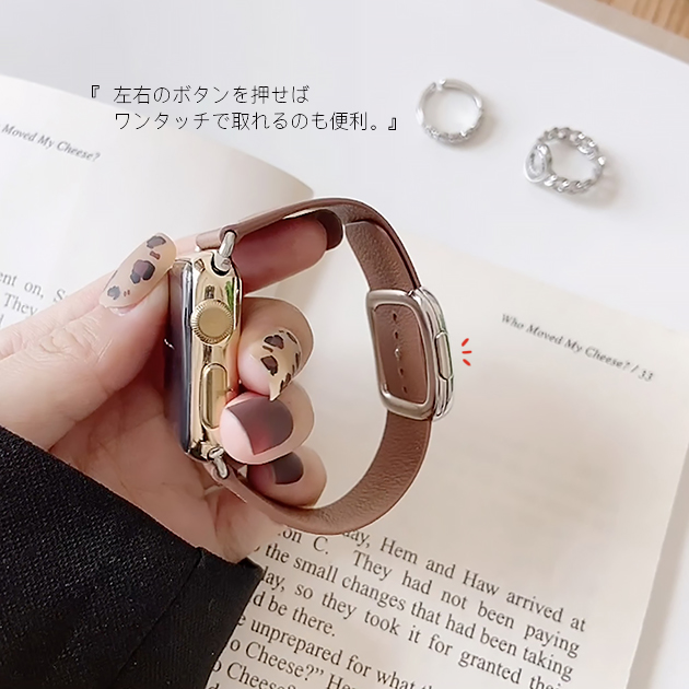 applewatch バンド 44mm 革 ベルト アップルウォッチ SE3 11バンド マグネット apple watch SE 40mm 46mm レザー 本革 | Apple Watch Series 11 | 08