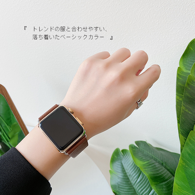 applewatch バンド 44mm 革 ベルト アップルウォッチ SE3 11バンド マグネット apple watch SE 40mm 46mm レザー 本革 | Apple Watch Series 11 | 12