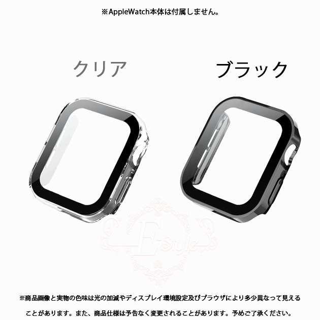 Apple Watch 9 SE カバー 45mm 防水 アップルウォッチ ケース 高級 カバー キラキラ 44mm 40mm 保護フィルム｜sofun｜02