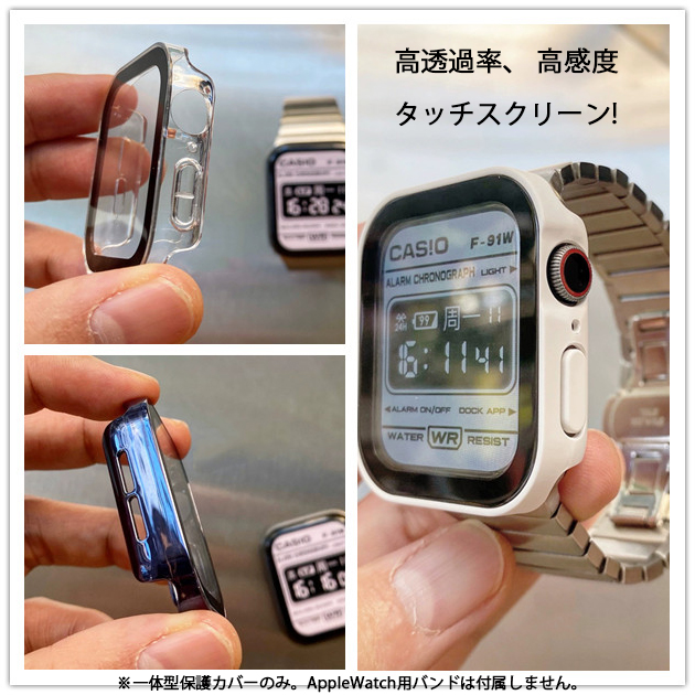 Apple Watch 9 SE カバー 45mm 防水 アップルウォッチ ケース 高級 カバー キラキラ 44mm 40mm 保護フィルム｜sofun｜14