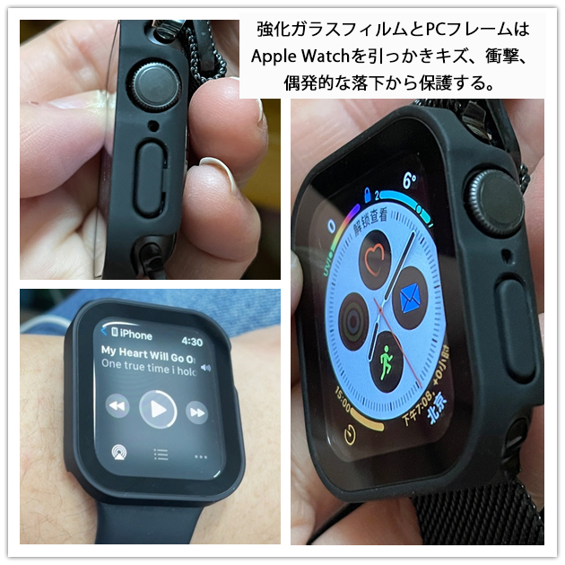 アップルウォッチ 9 SE カバー 45mm 防水 Apple Watch ケース 高級 カバー キラキラ 44mm 40mm 保護フィルム｜sofun｜16