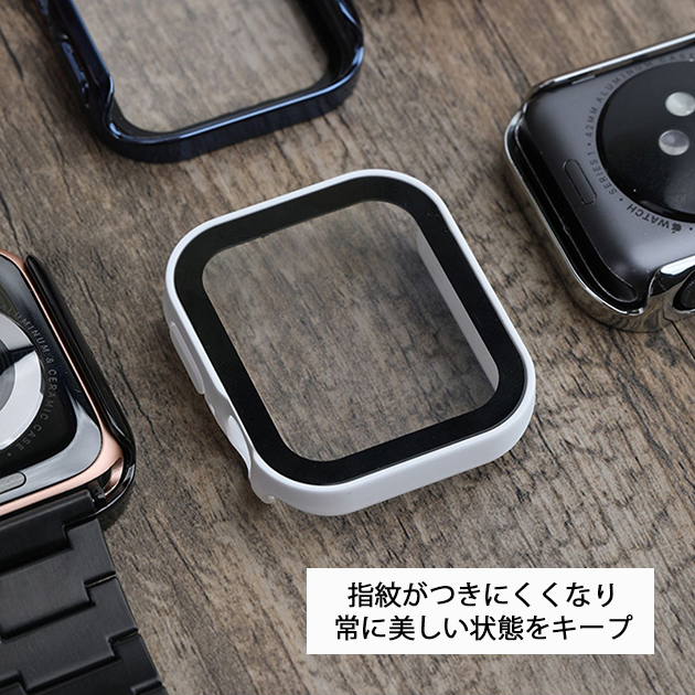 Apple Watch 9 SE カバー 45mm 防水 アップルウォッチ ケース 高級 カバー キラキラ 44mm 40mm 保護フィルム｜sofun｜19