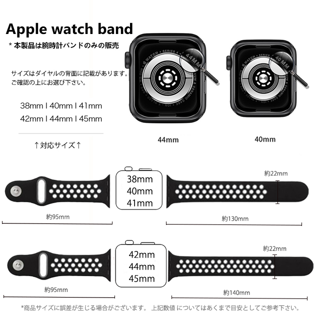 Apple Watch 9 SE バンド 45mm アップルウォッチ Ultra バンド 女性 シリコン ベルト 44mm 40mm メンズ スポーツ｜sofun｜26