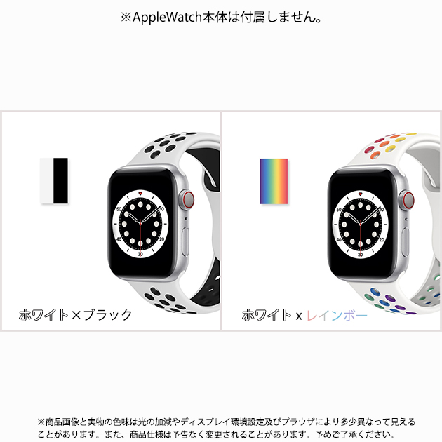 アップルウォッチ 9 SE バンド 45mm Apple Watch Ultra バンド 女性 シリコン ベルト 44mm 40mm メンズ スポーツ｜sofun｜14