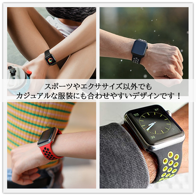 Apple Watch 9 SE バンド 45mm アップルウォッチ Ultra バンド 女性 シリコン ベルト 44mm 40mm メンズ スポーツ｜sofun｜19