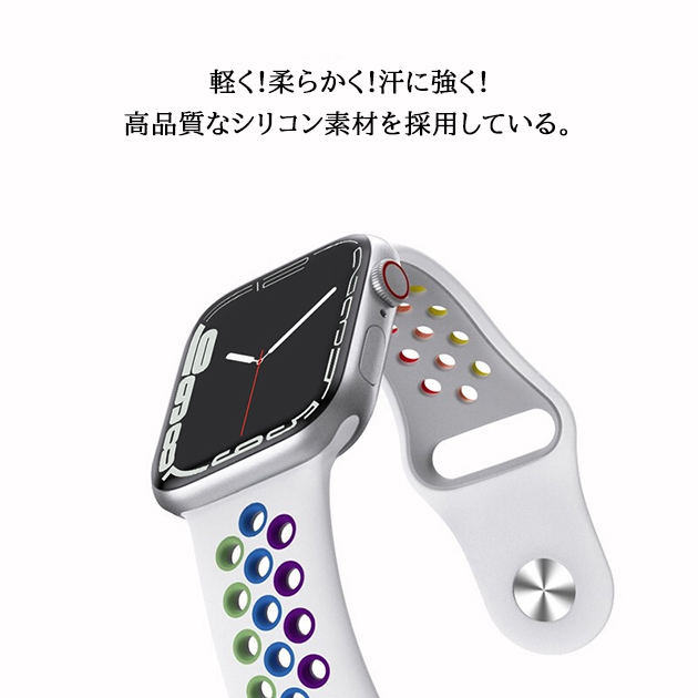 アップルウォッチ 9 SE バンド 45mm ベルト Apple Watch Ultra バンド 女性 シリコン 44mm 40mm メンズ スポーツ｜sofun｜20